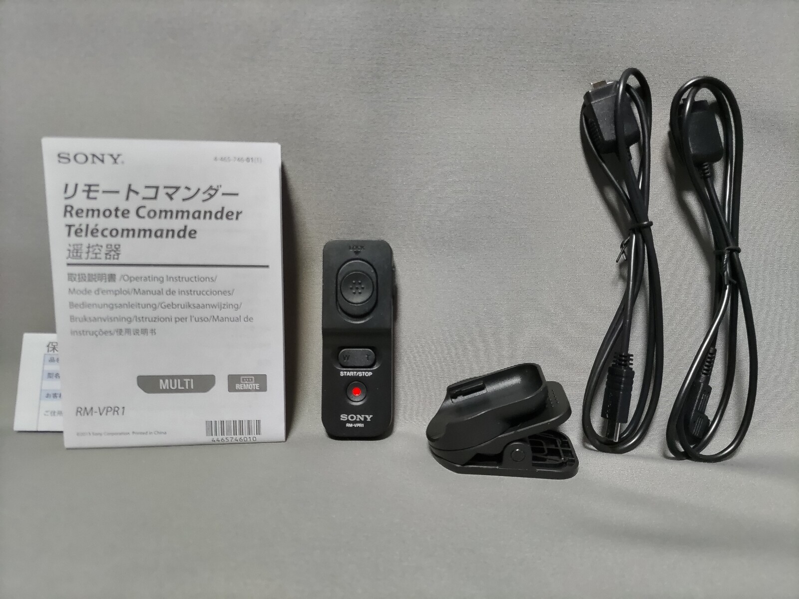 ソニー リモートコマンダー RM-VPR1」 を購入 : 趣味の「写真、DIY