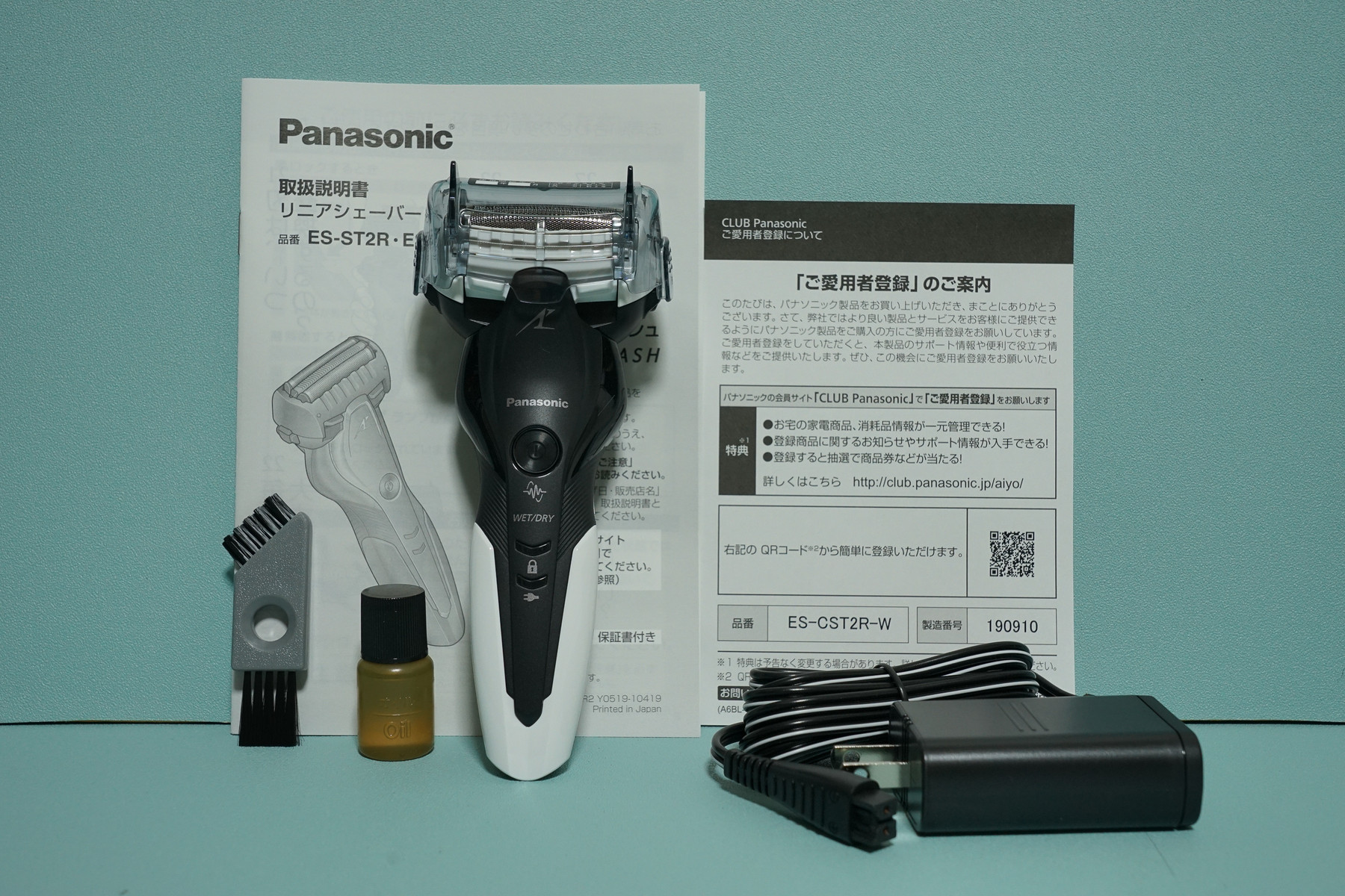 パナソニック 3枚刃シェーバー 充電式 Es Cst2r Wを購入 趣味の 写真 Diy オーディオ 日記 パナソニック 3枚刃シェーバー 充電式 Es Cst2r Wを購入 趣味の 写真 Diy オーディオ 日記