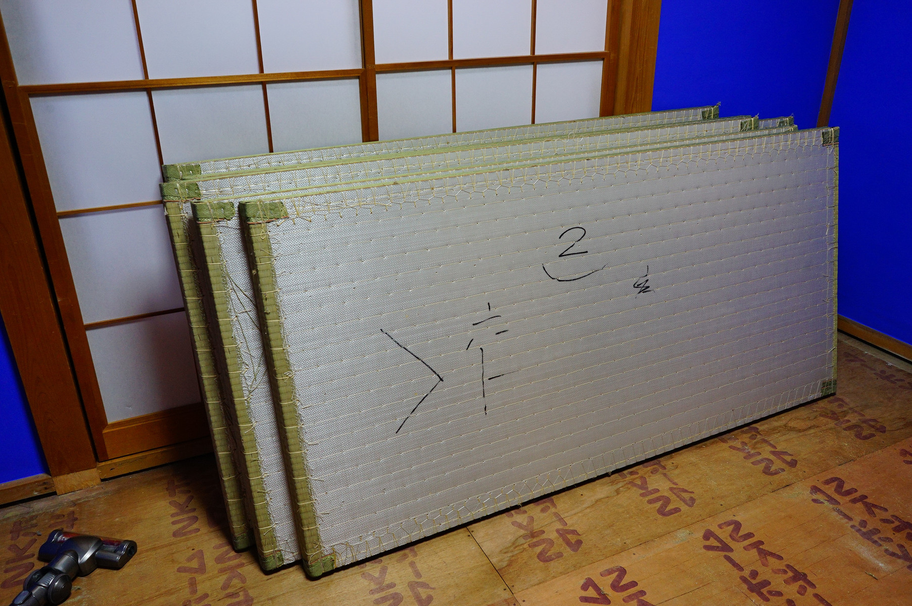 1 階和室の畳を畳タイルにリホームしました 趣味の 写真 Diy オーディオ 日記