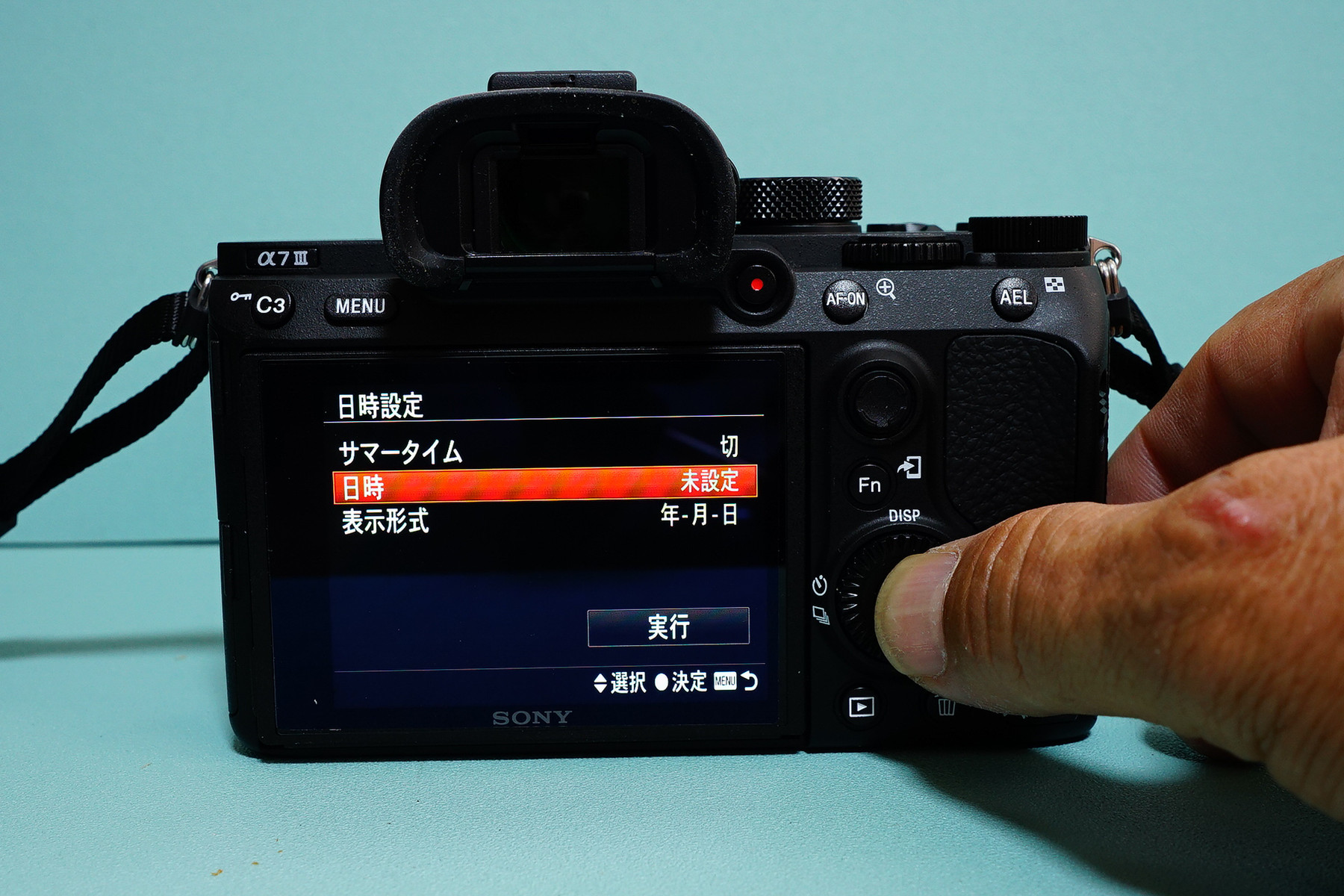 ソニー フルサイズ一眼「α7III ズームレンズキット」の設定をしました