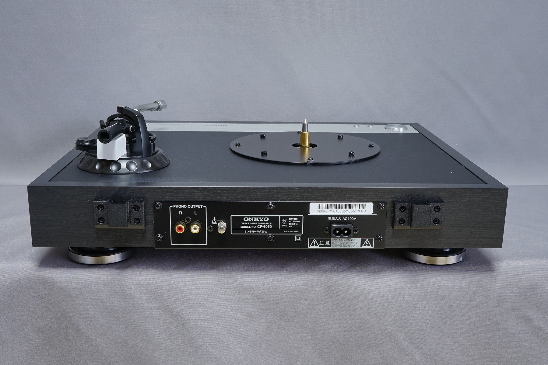 ONKYO 「CP-1050(D)」 レビュー : 趣味の「写真、DIY ONKYO 「CP-1050(D)」 レビュー : 趣味の「写真、DIY