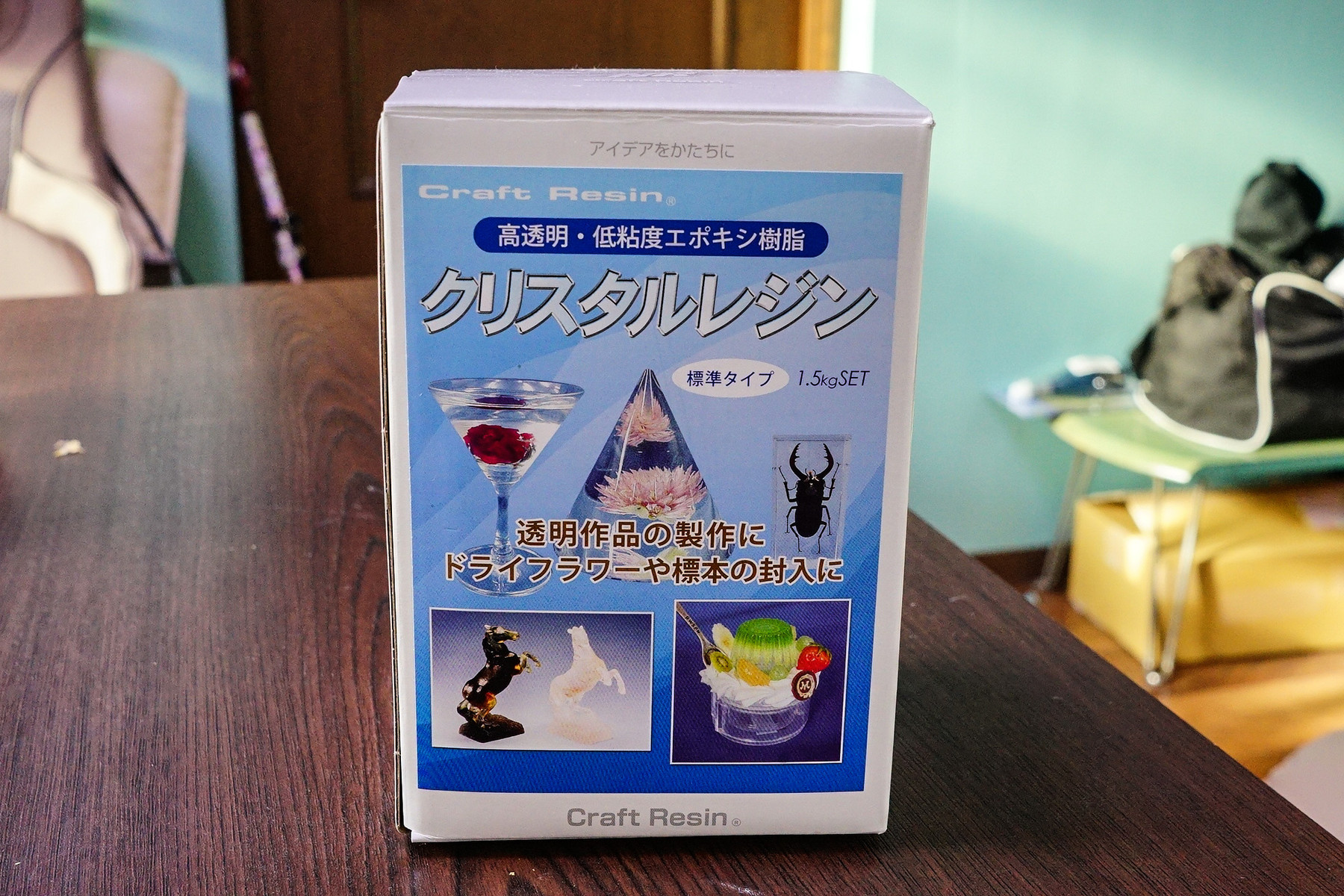 カニの樹脂標本を作りました 趣味の 写真 Diy オーディオ 日記 カニの樹脂標本を作りました 趣味の 写真 Diy オーディオ 日記