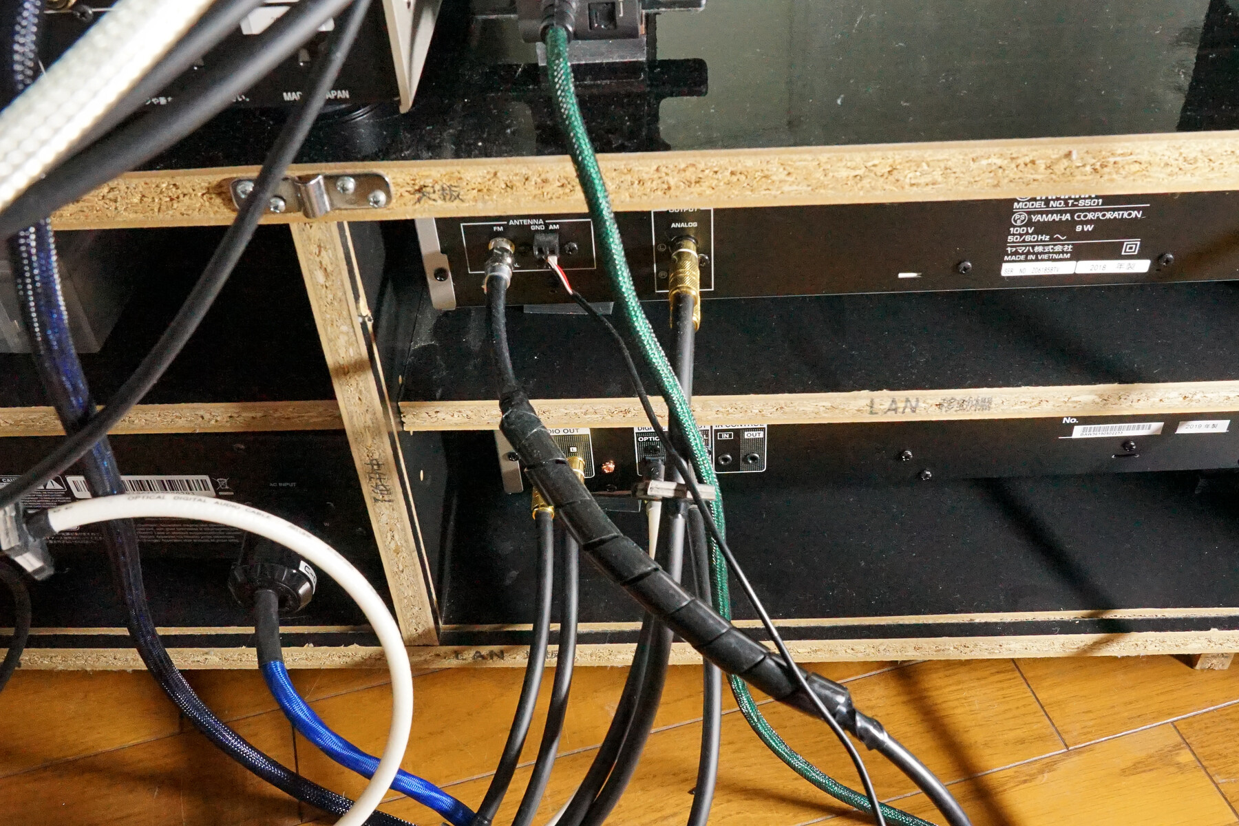 プリメインアンプ DENON PMA - 2500NE のオーディオ配線後にCDを試聴