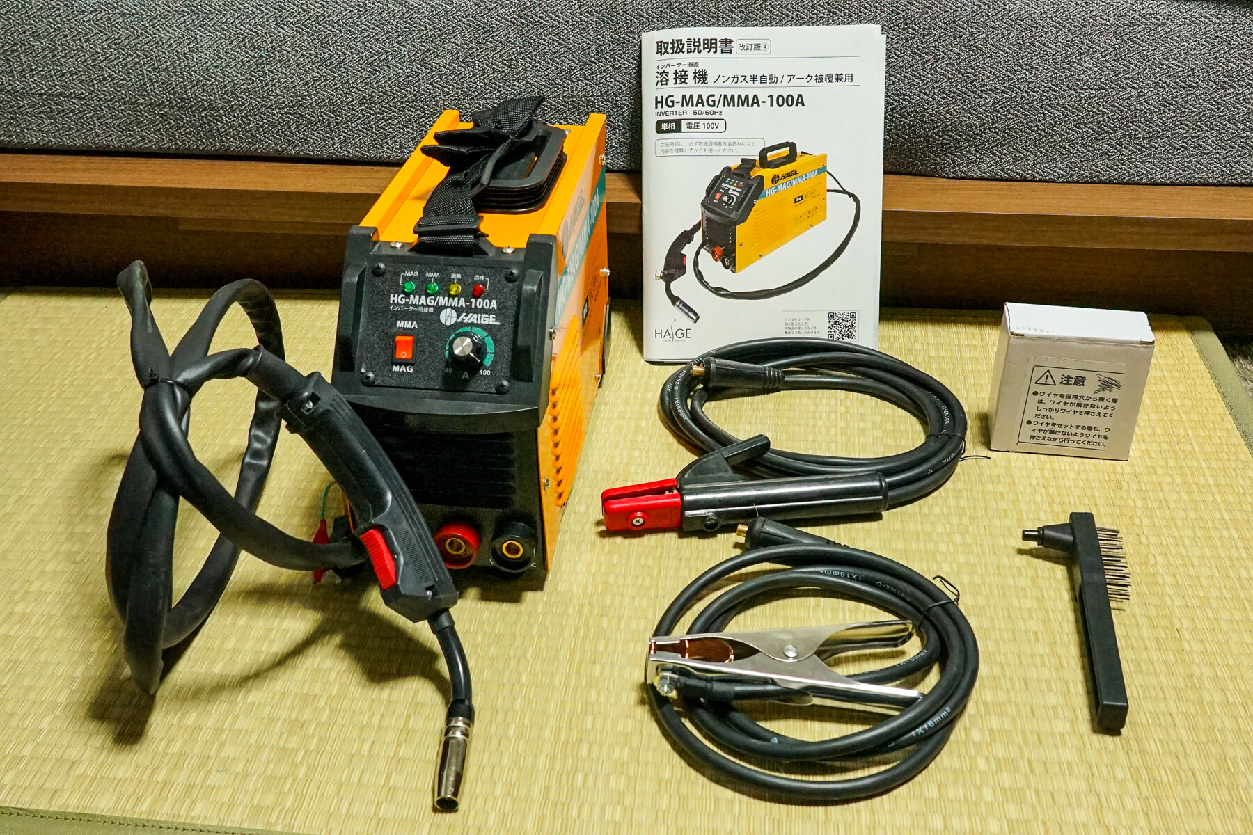 HAIGE 半自動インバーター溶接機を購入 : 趣味の「写真、DIY HAIGE 半自動インバーター溶接機を購入 : 趣味の「写真、DIY