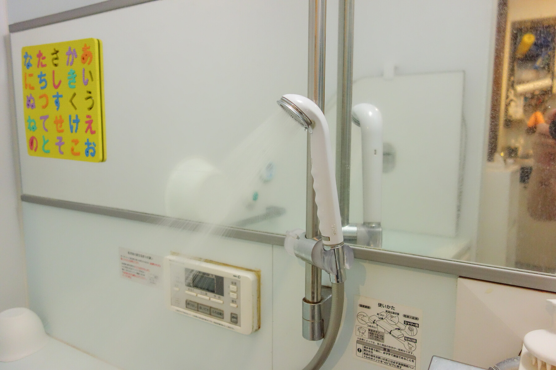 Arromic SILKY Nano Bubble Shower PREMIUM 」 を購入 : 趣味の「写真