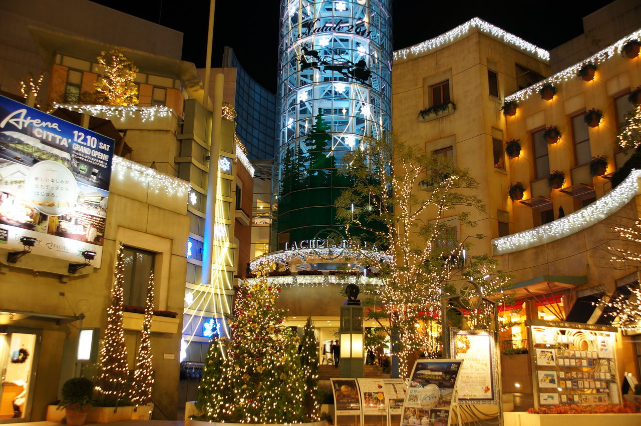 川崎LA CITTADELLA(ラ チッタデッラ)のクリスマス イルミネーション