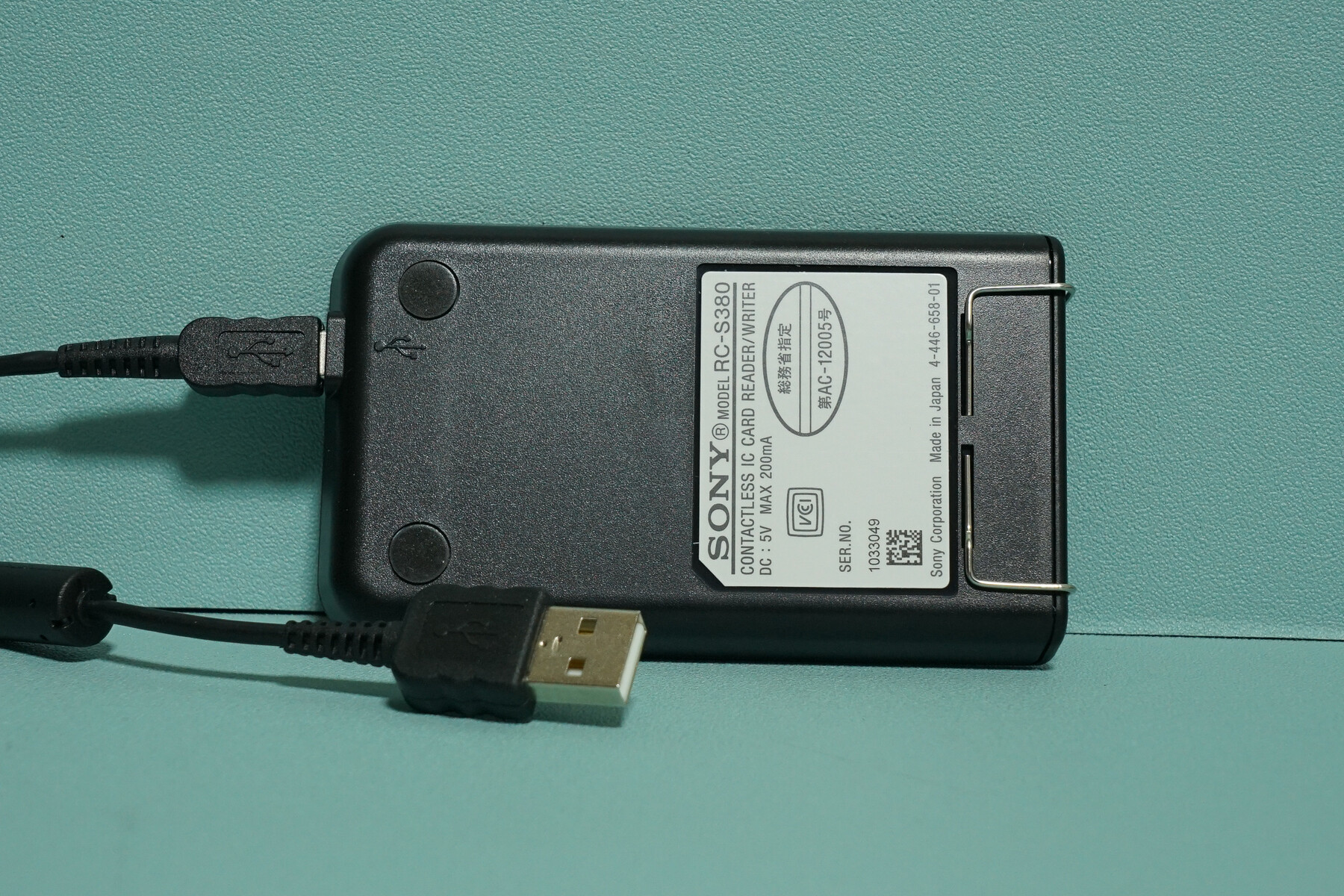 SONY 非接触ICカードリーダー/ライター PaSoRi RC-S380 を購入 : 趣味