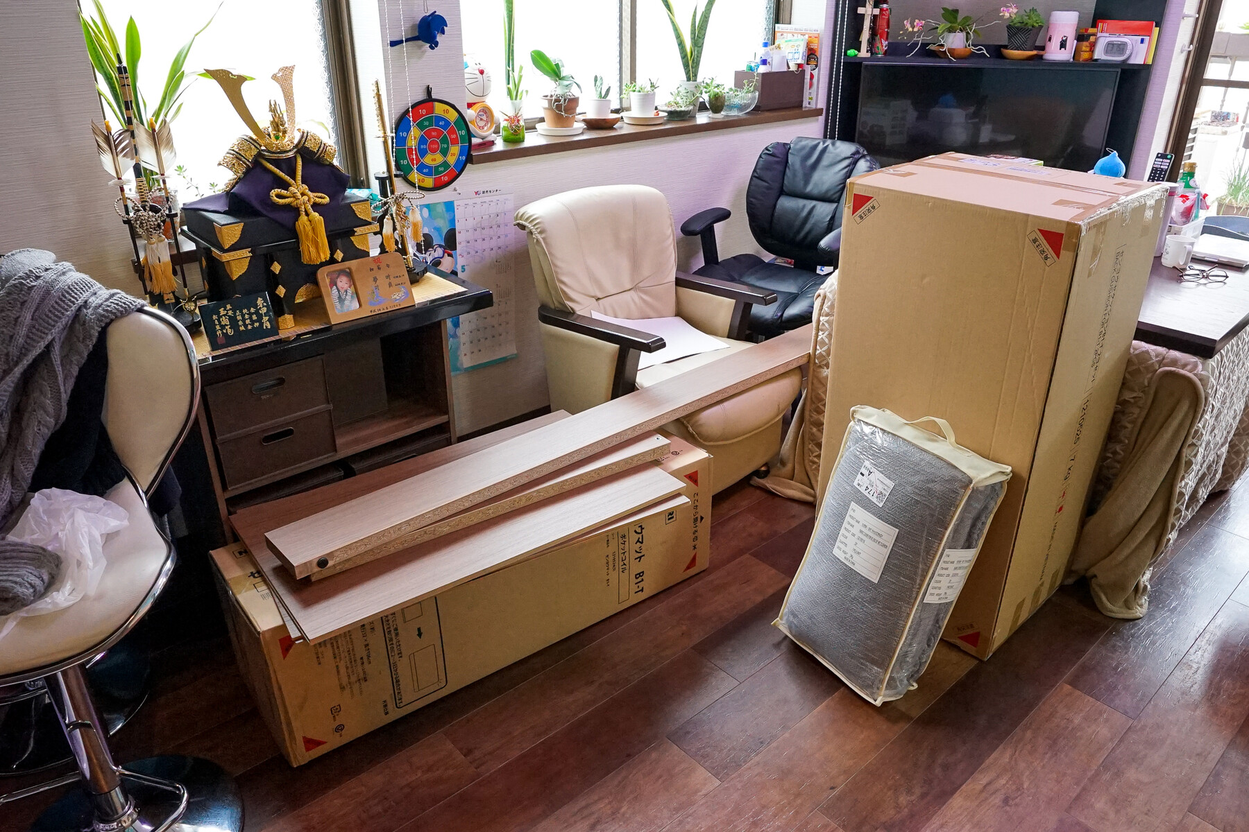 ニトリ ベッドソファ(B1T-S GY/MBR CL) を購入 : 趣味の「写真、DIY、オーディオ」日記