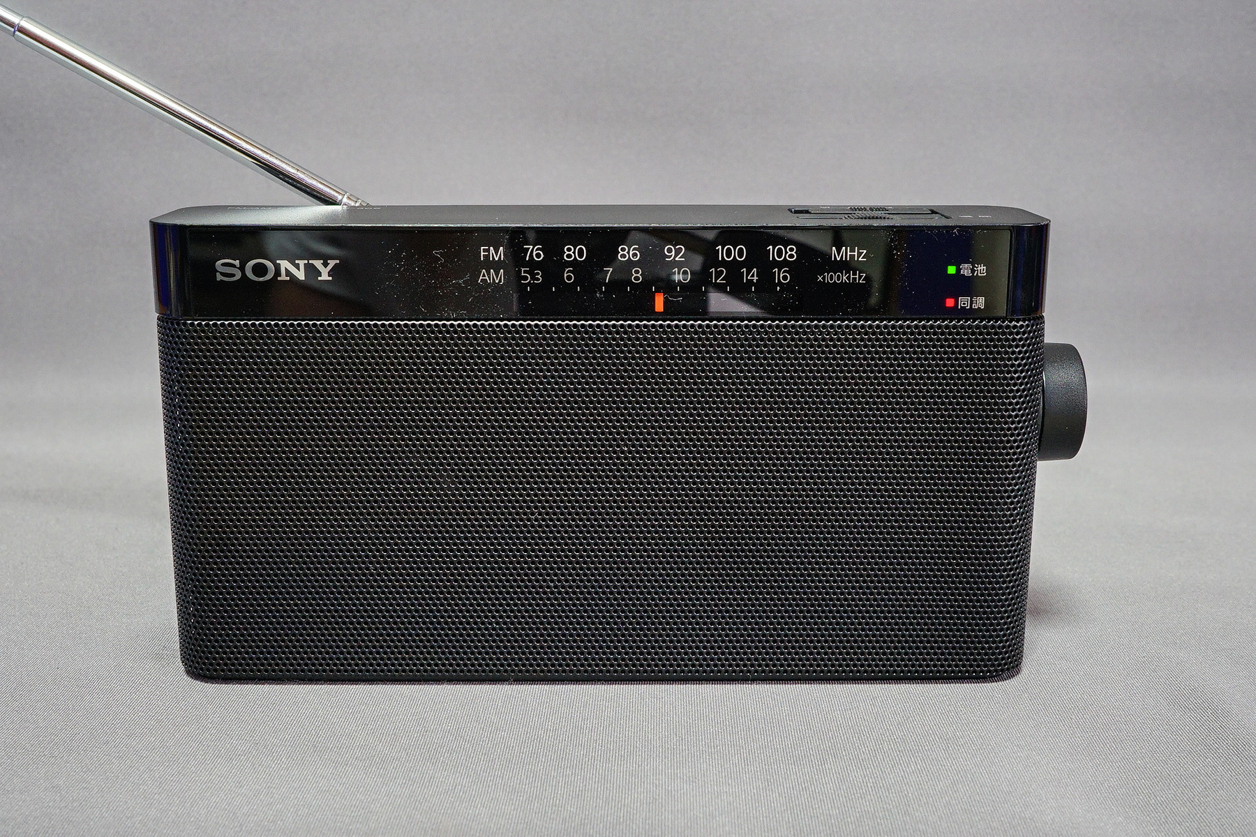 SONY ICF-306 FM/AMラジオ Amazon.co.jp: ソニー ハンディーポータブルラジオ ICF-306 : FM