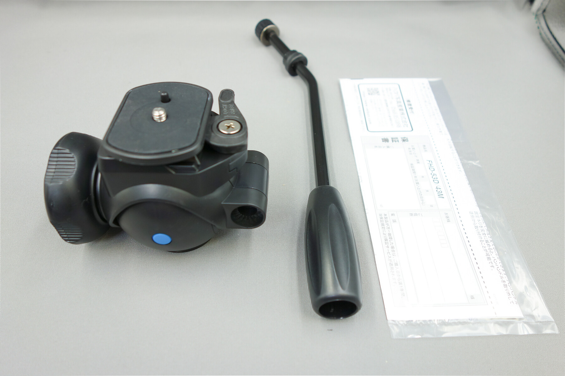 Velbon フリュード雲台 FHD-53D 中型 底面径44mm ビデオ撮影用 DIN規格クイックシュー対応 プラスチック製 470201 d2ldlup Amazon | ベルボン Velbon フリュード雲台 FHD-53D 中型 底面径