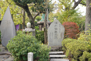 A7302380
