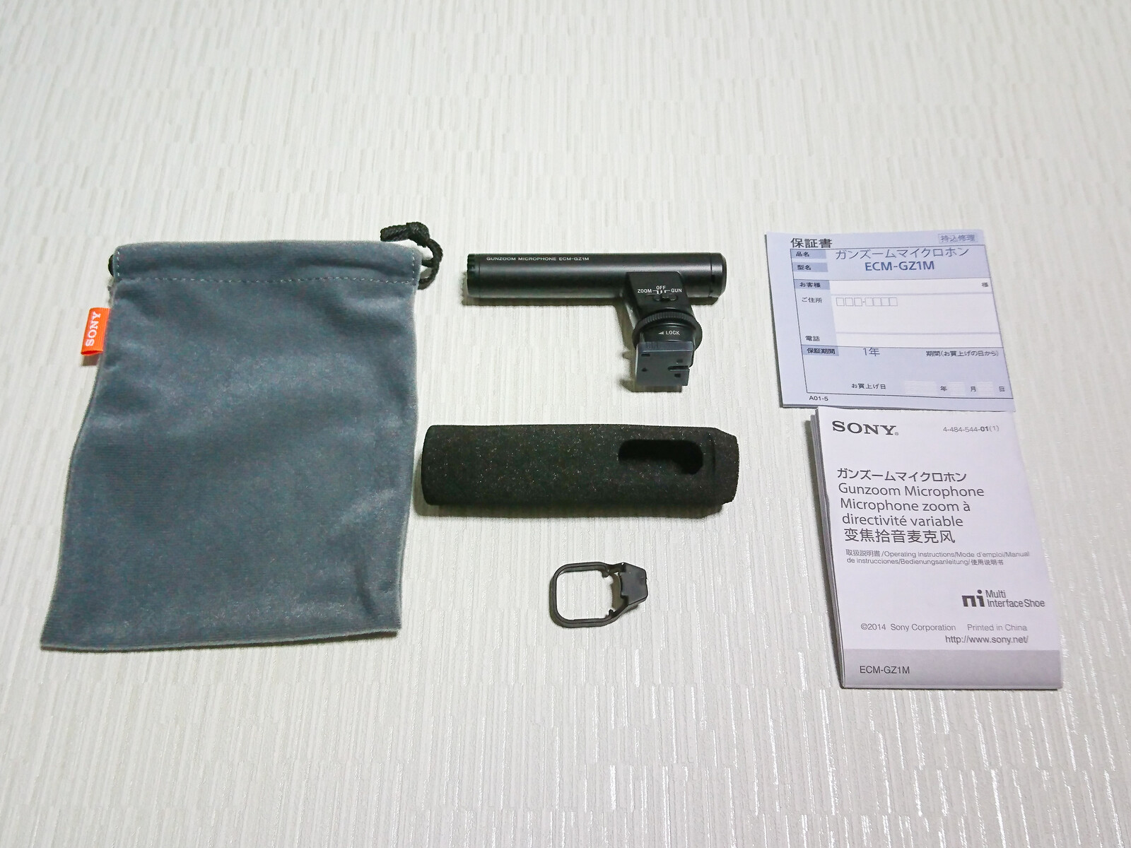 SONY ガンズームマイクロホン ECM-GZ1M を購入 : 趣味の「写真 SONY ガンズームマイクロホン ECM-GZ1M を購入 : 趣味の「写真