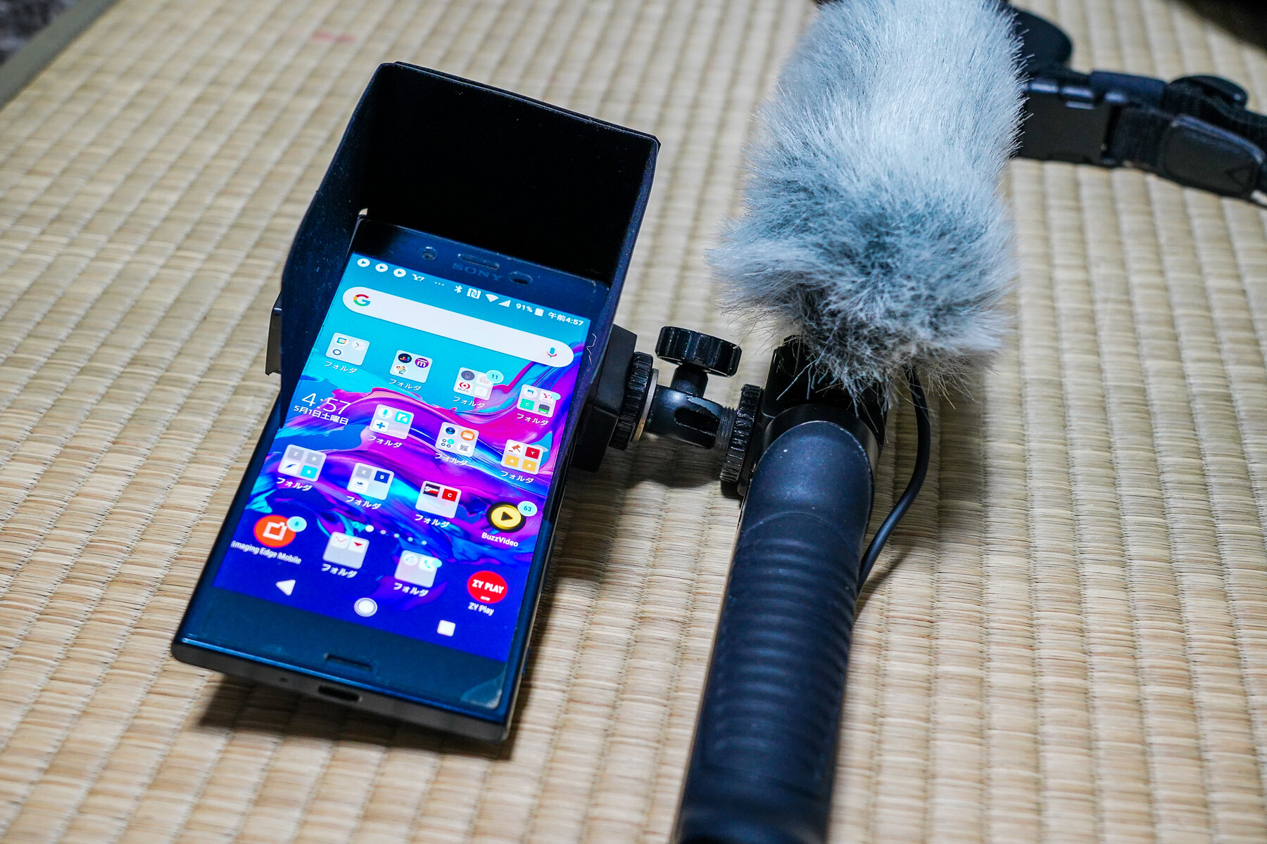 スマホ サンシェードを自作 趣味の 写真 Diy オーディオ 日記 スマホ サンシェードを自作 趣味の 写真 Diy オーディオ 日記