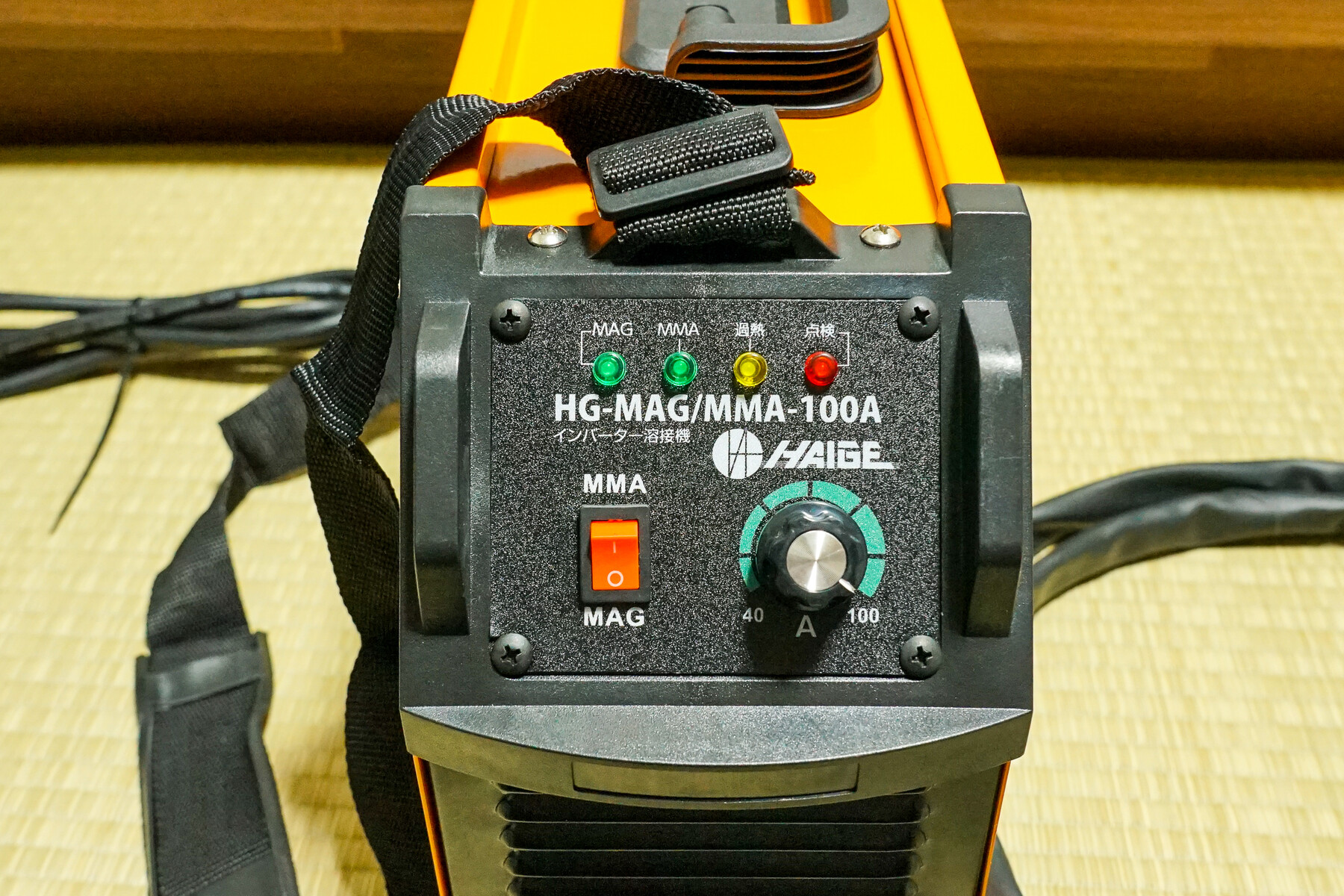 HAIGE 半自動インバーター溶接機を購入 : 趣味の「写真、DIY HAIGE 半自動インバーター溶接機を購入 : 趣味の「写真、DIY