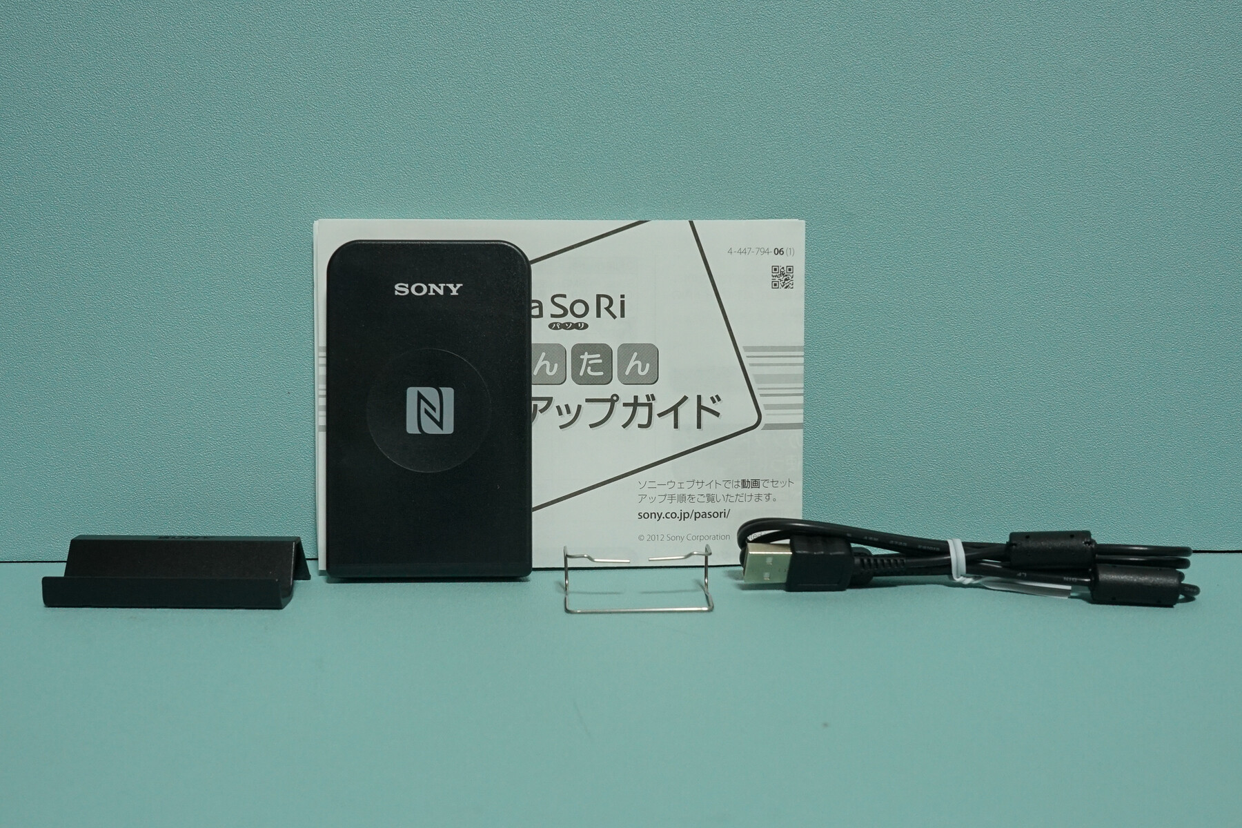 SONY 非接触ICカードリーダー/ライター PaSoRi RC-S380 を購入 SONY 非接触ICカードリーダー/ライター PaSoRi RC-S380 を購入