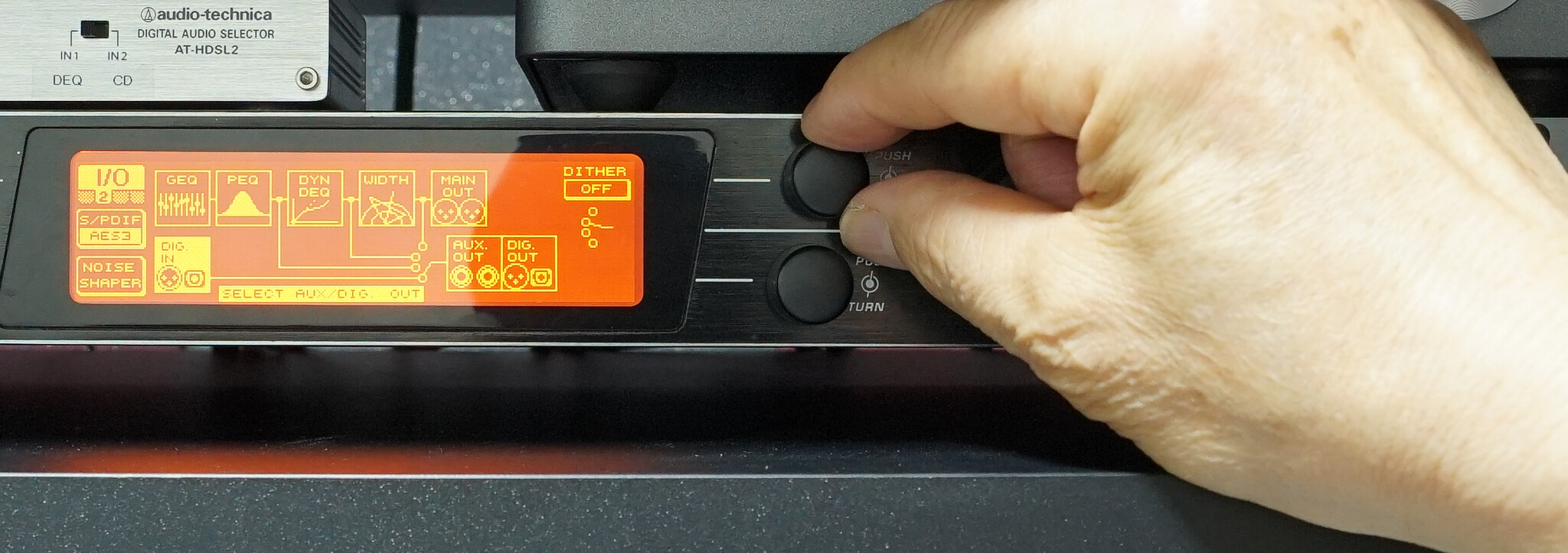 べリンガー DEQ2496 デジタルイコライザー で自動補正を実施 べリンガー DEQ2496 デジタルイコライザー で自動補正を実施