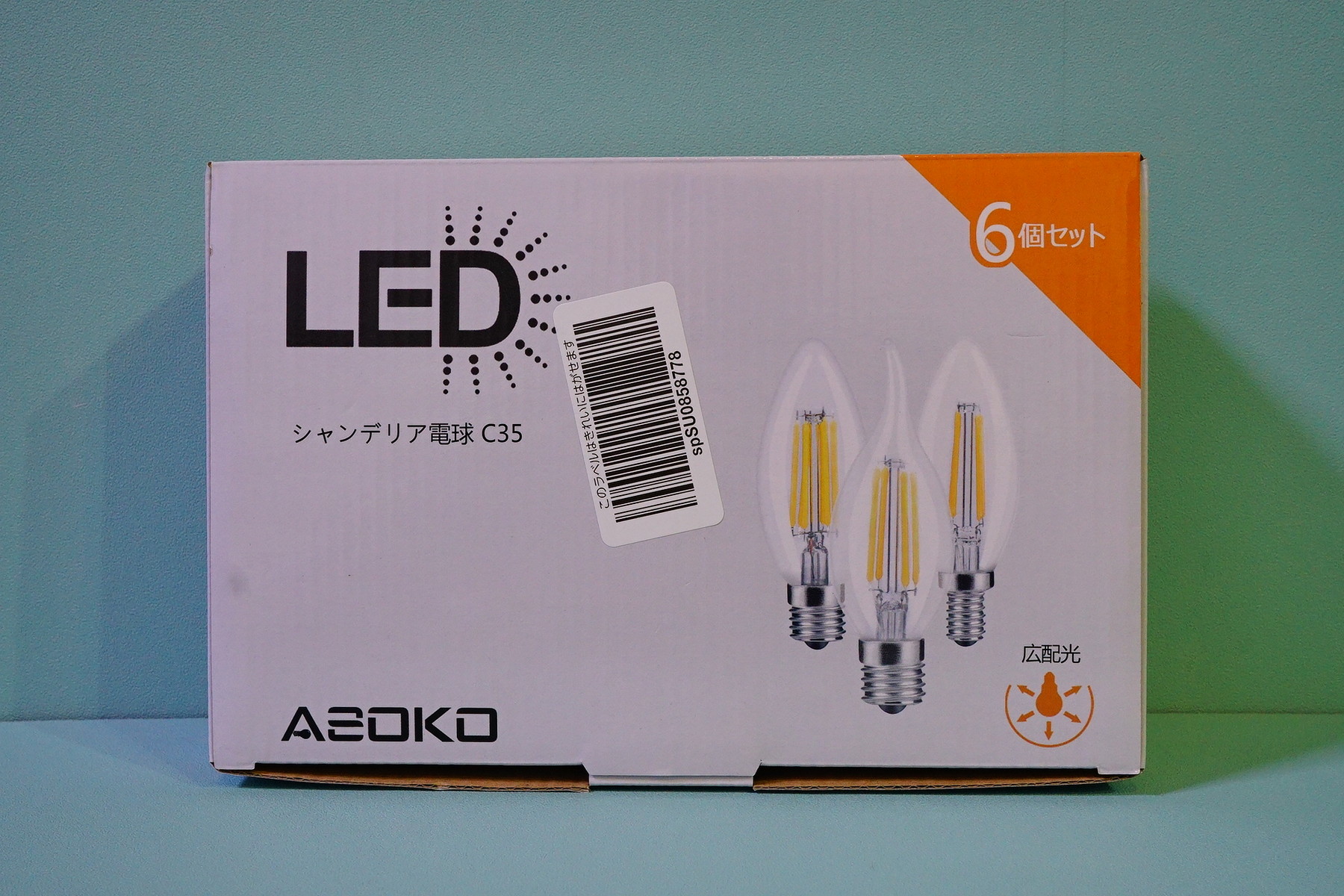 ダウンライトにシャンデリア電球 E17口金 LED電球を購入 : 趣味の