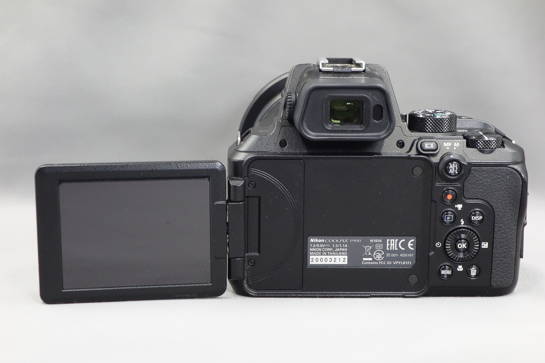 野鳥撮影のため「NIKON Coolpix P950」を購入 : 趣味の「写真 野鳥撮影のため「NIKON Coolpix P950」を購入 : 趣味の「写真