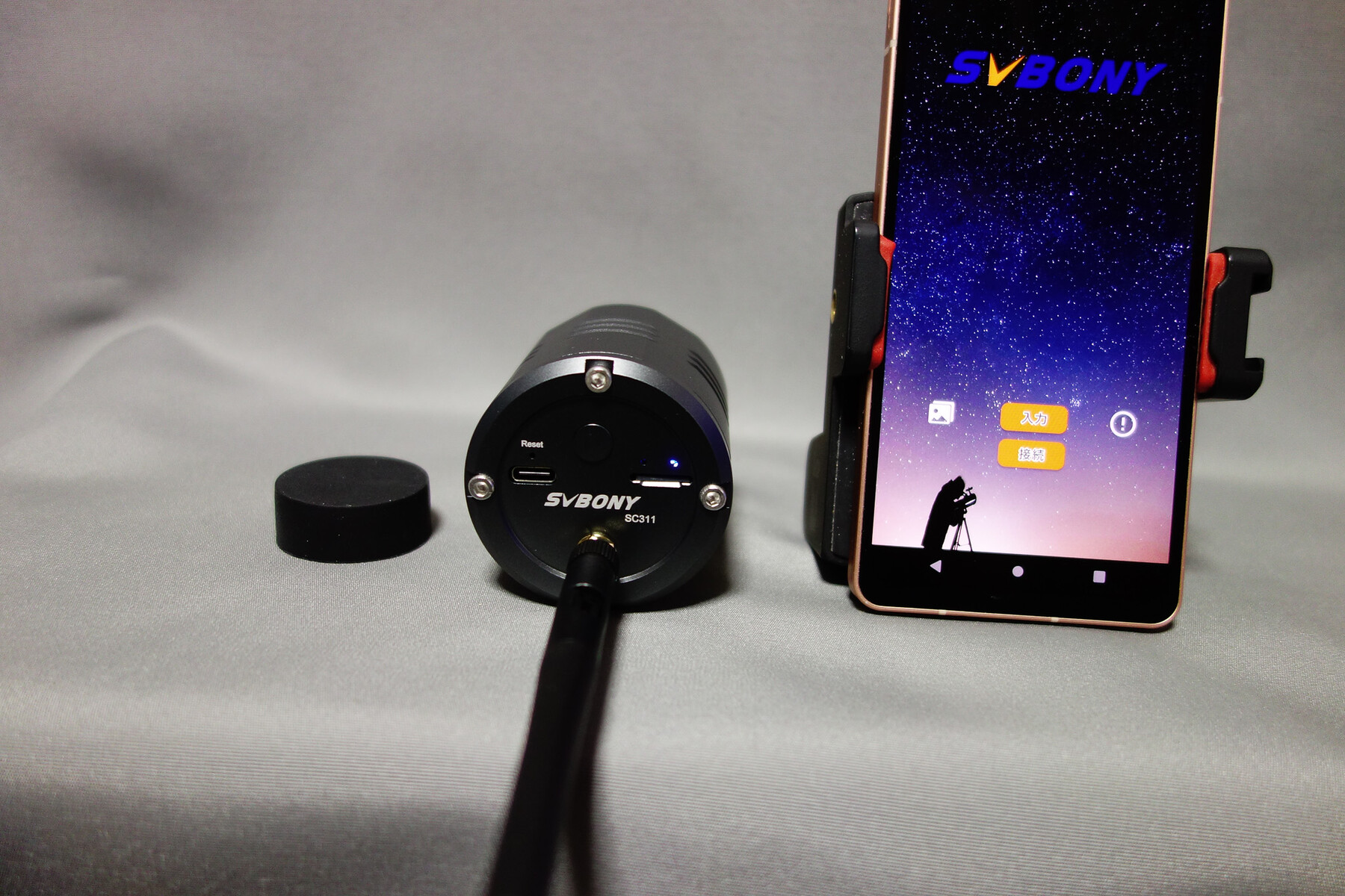 SVBONY SC311 天文カメラ WiFi ワイヤレス 」 を購入 : 趣味の「写真 