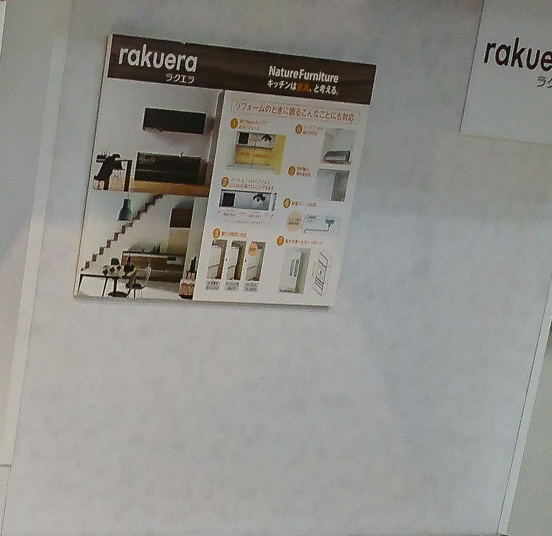 超可爱の キッチンパネル ホワイトクラウド 5枚 agapeeurope.org