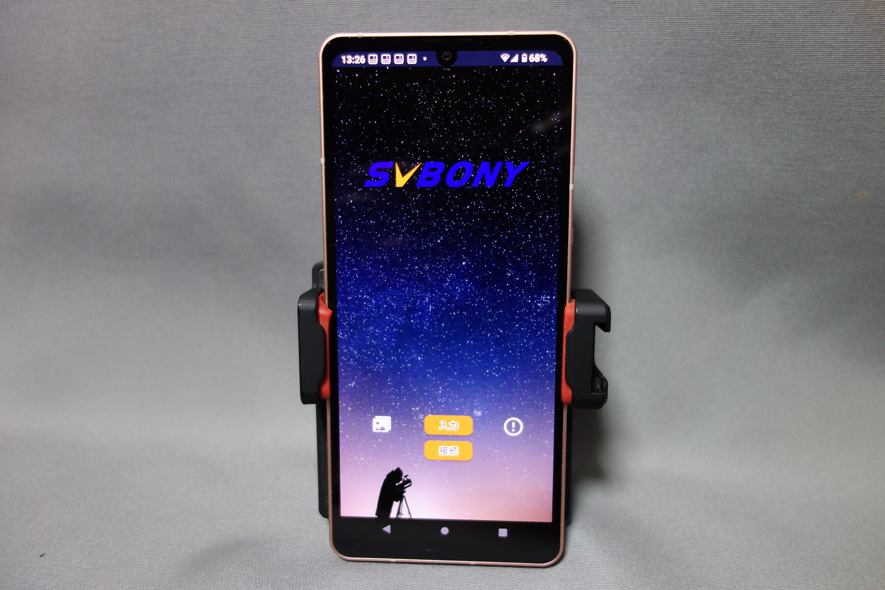 SVBONY SC311 天文カメラ WiFi ワイヤレス 」 を購入 : 趣味の「写真 