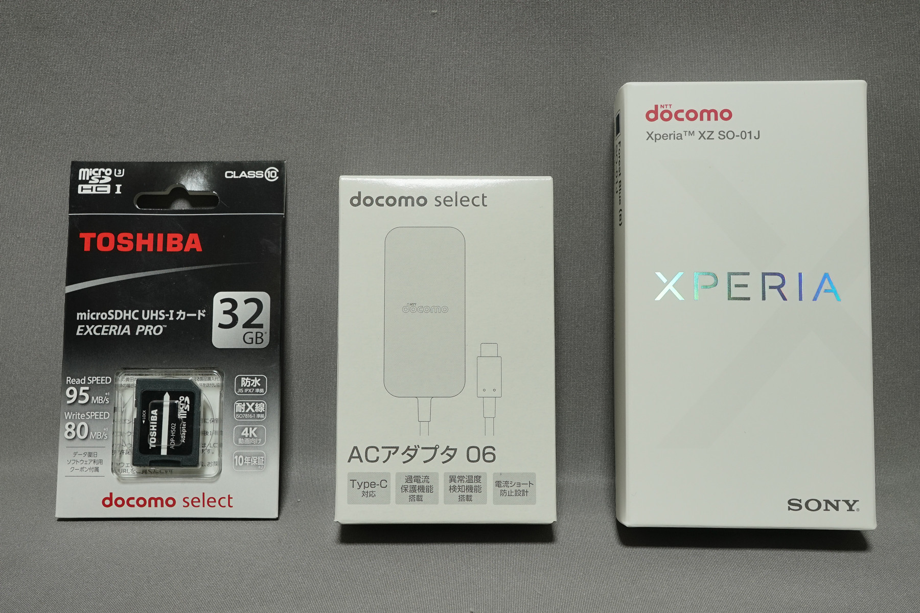 スマホを Xperia Ax So 01e から最新型の Xperia Xz So 01j に買い換えました 趣味の 写真 Diy オーディオ 日記