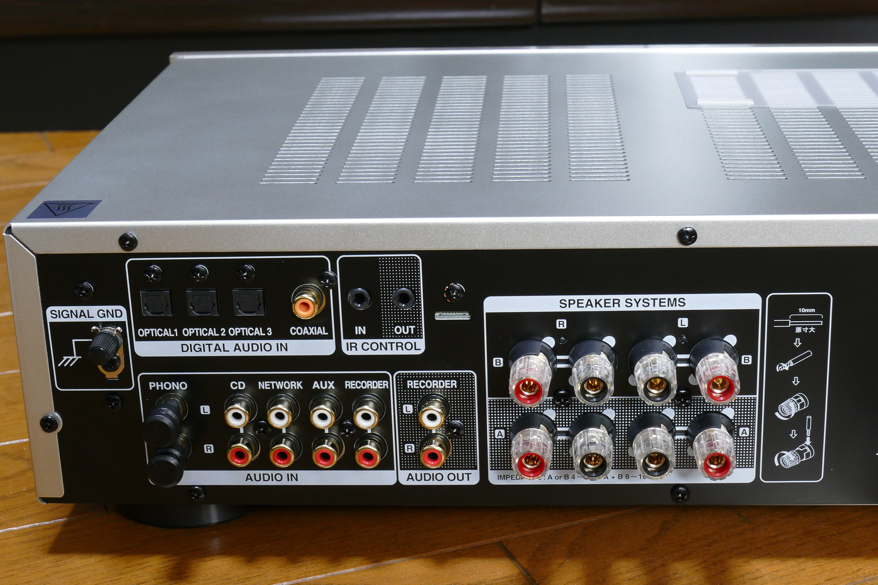 オーディオ・プリメイン・アンプ「DENON PMA-800NE」を購入 オーディオ・プリメイン・アンプ「DENON PMA-800NE」を購入