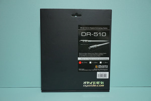 B7200831
