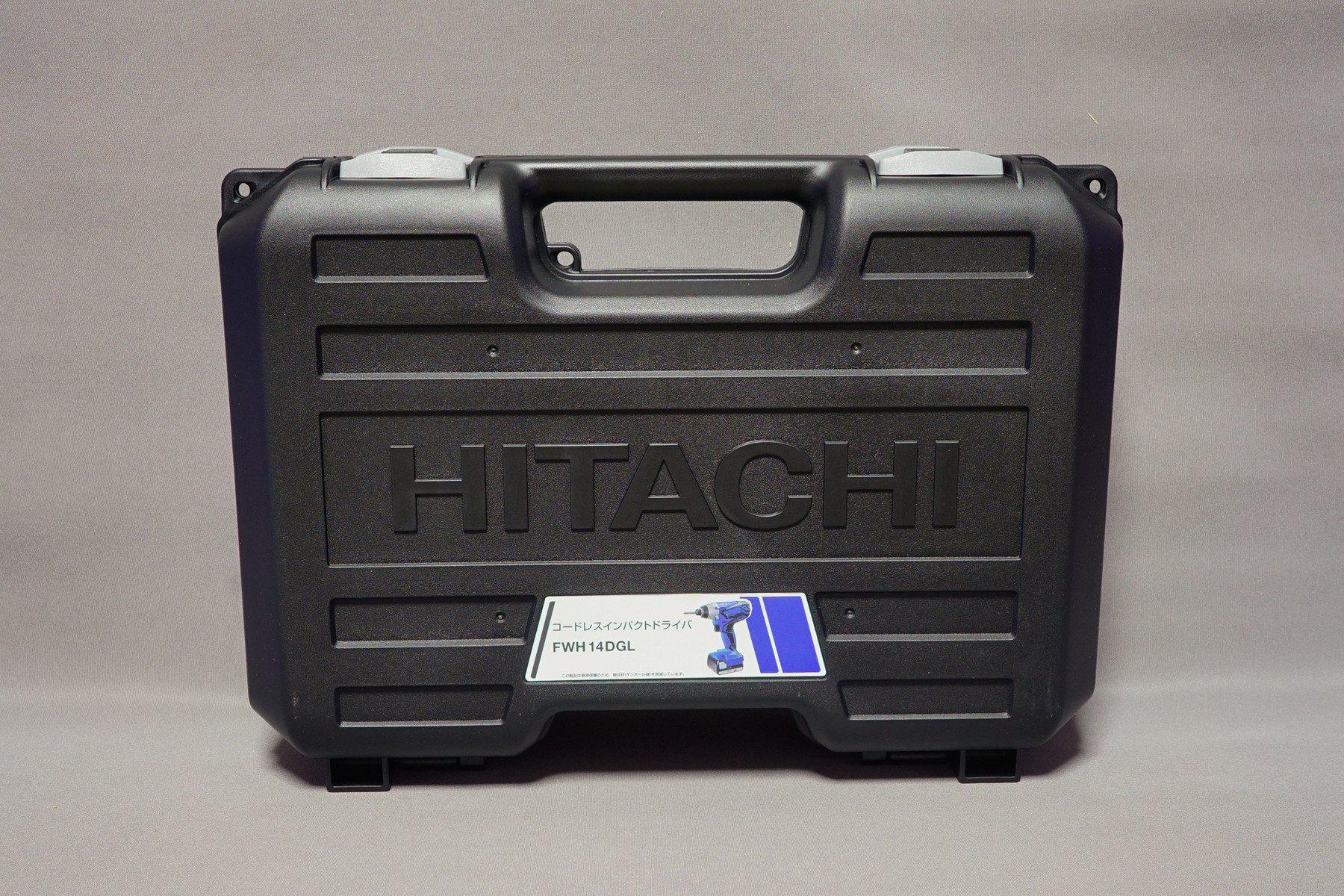 日立工機 14.4V コードレス インパクトドライバー FWH14DGL (2LEGK) の 