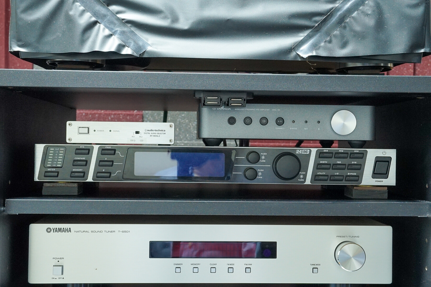 ベリンガー DEQ2496 デジタルイコライザーを購入 : 趣味の「写真 ベリンガー DEQ2496 デジタルイコライザーを購入 : 趣味の「写真