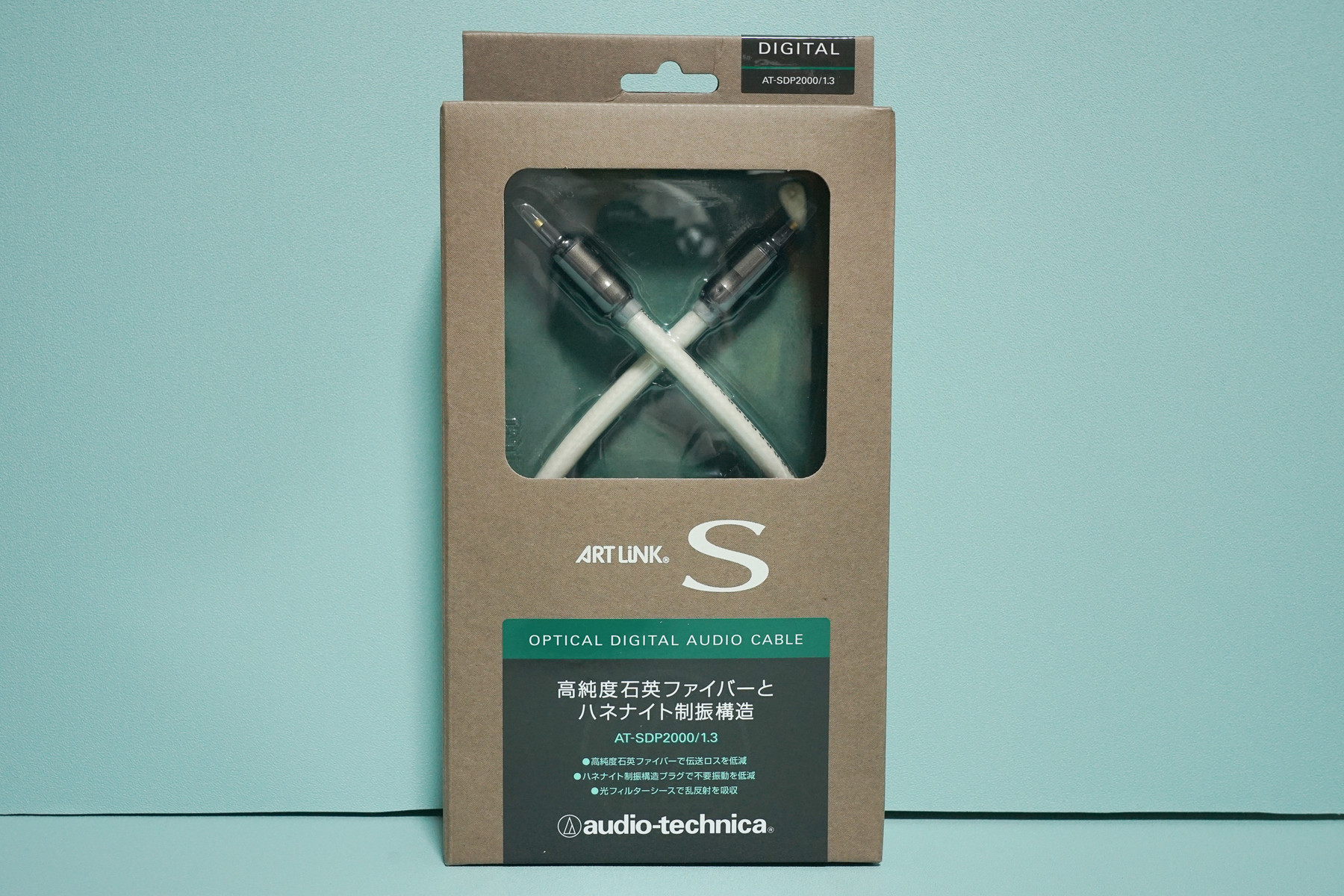 CDプレーヤー と プリメインアンプの接続に audio-technica AT