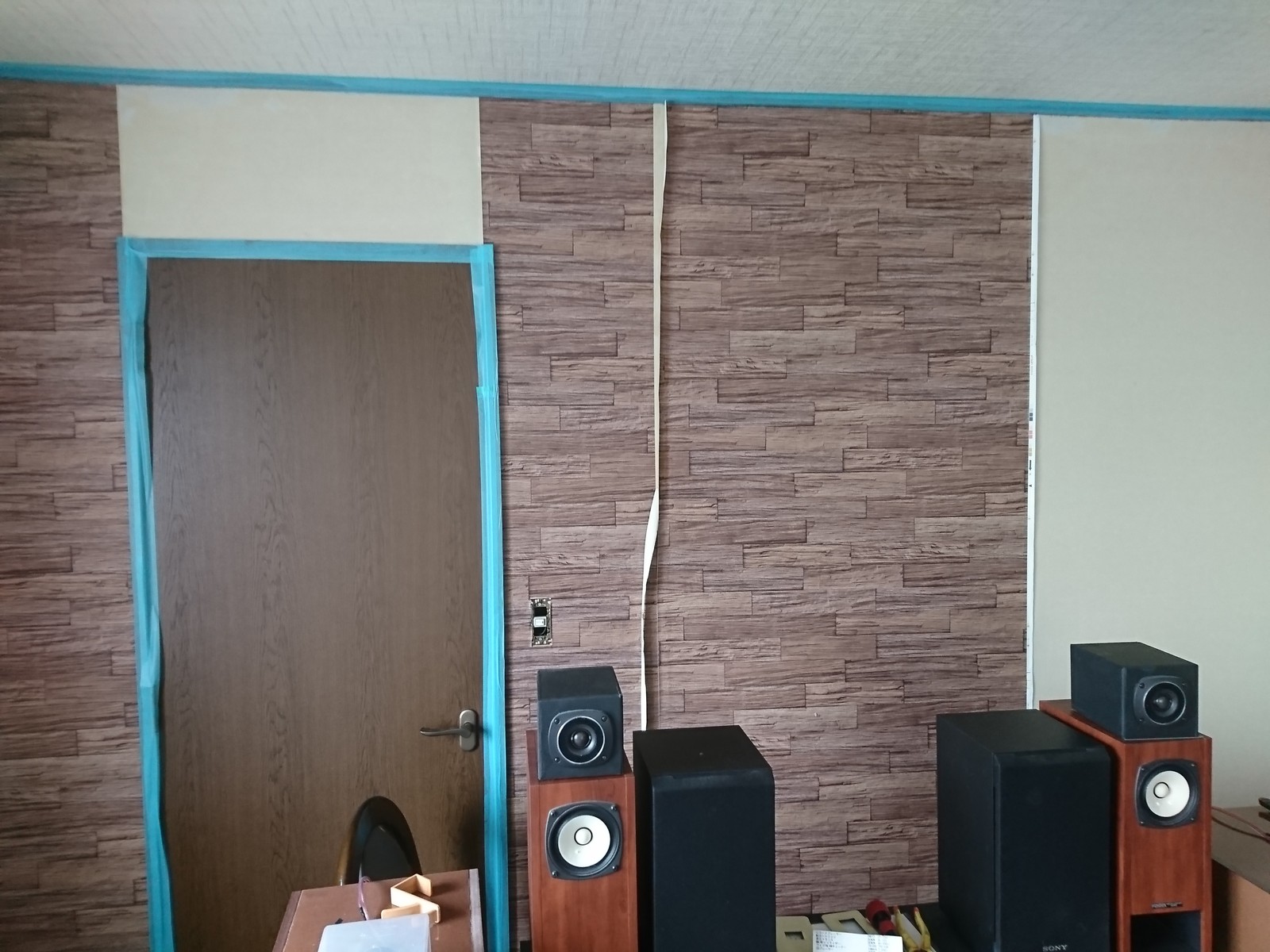 2 階寝室を貼り替える壁紙を購入し貼り替えしました 趣味の 写真 Diy オーディオ 日記 2 階寝室を貼り替える壁紙を購入し貼り替えしました 趣味の 写真 Diy オーディオ 日記
