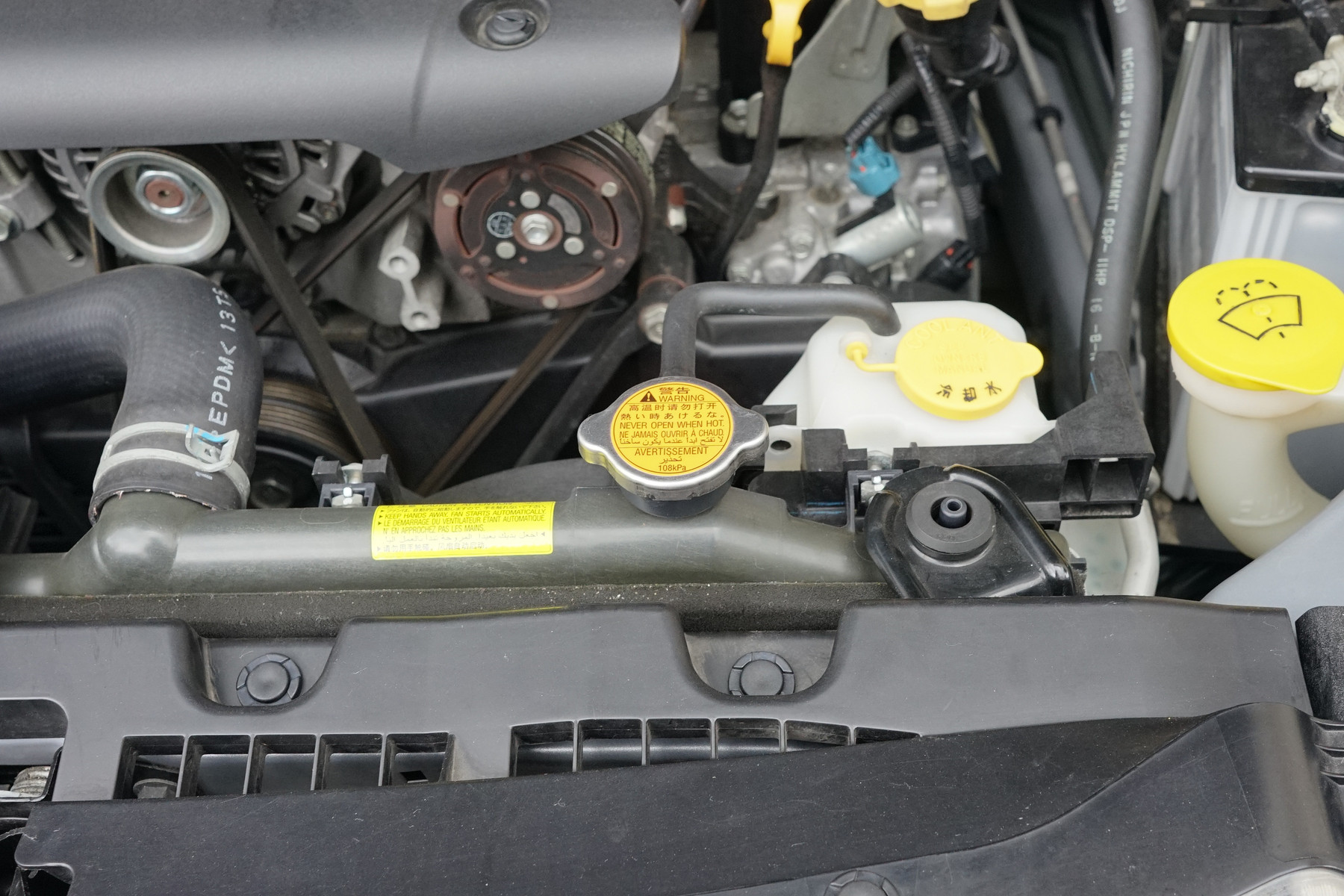 純正ラジエターキャップ を Stiラジエターキャップ St4511355010 に交換 趣味の 写真 Diy オーディオ 日記