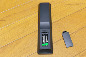 P1250745