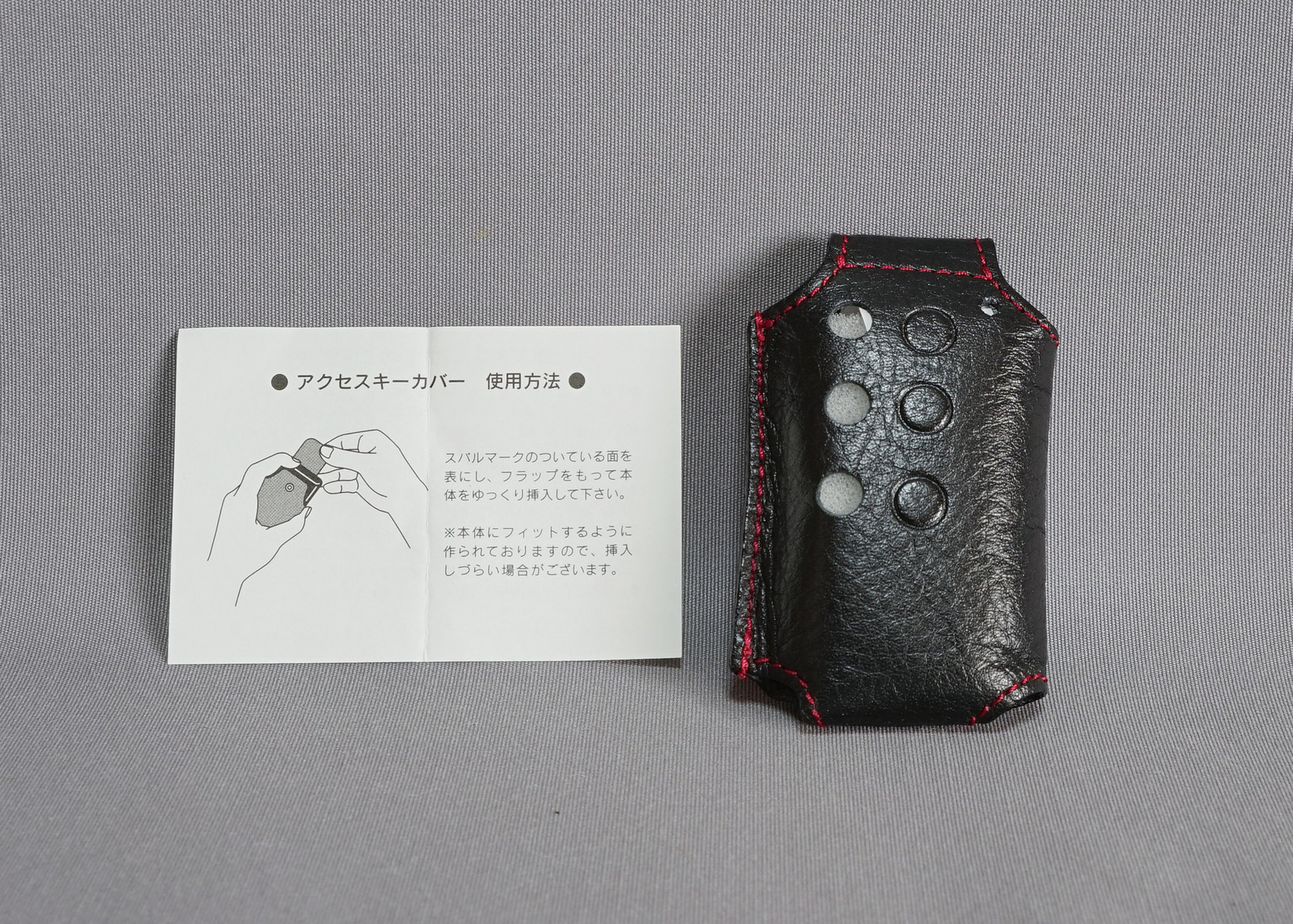 STI アクセスキーカバー STSG07100471」 を購入 : 趣味の「写真、DIY 