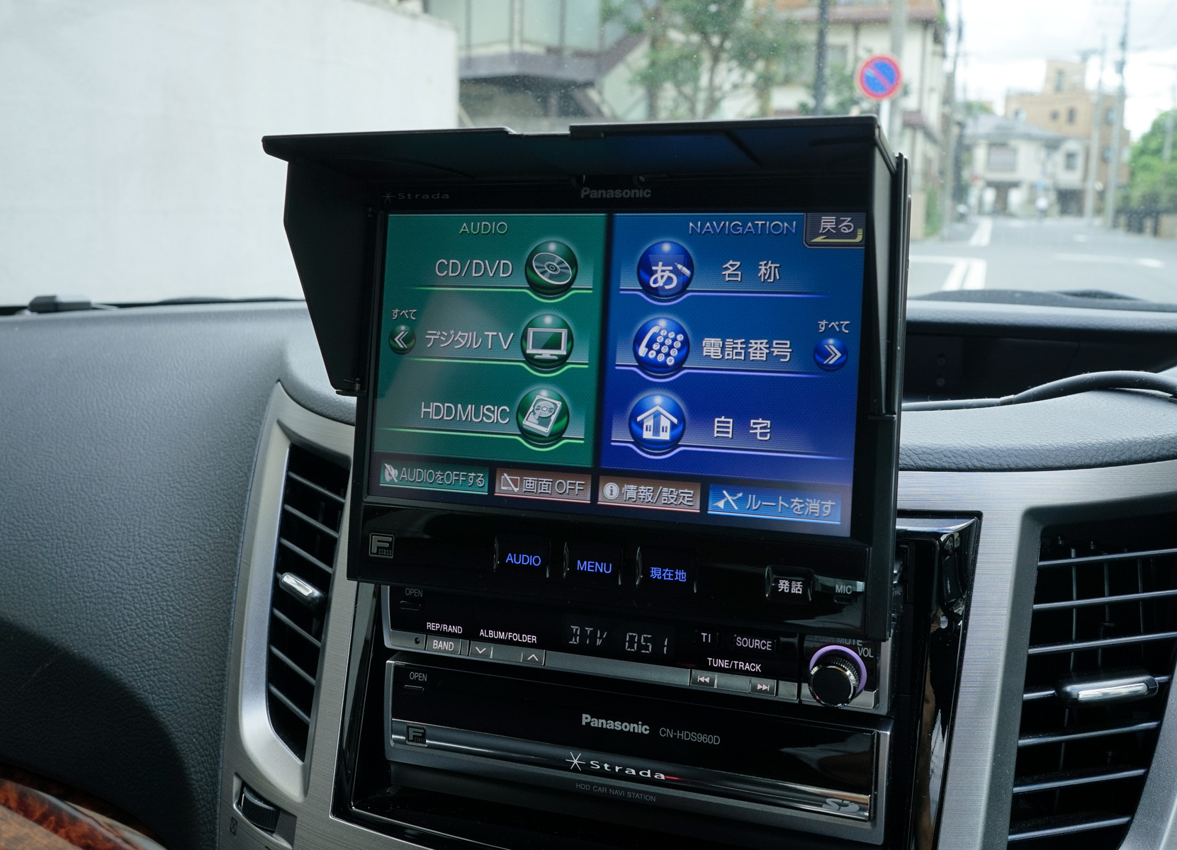 Panasonic Strada CN-HDS965TD カーナビゲーション Panasonic Strada