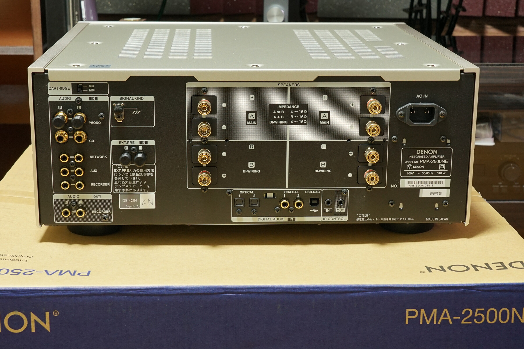 プリメインアンプをDENON PMA - 800NE から DENON PMA - 2500NE プリメインアンプをDENON PMA - 800NE から DENON PMA - 2500NE