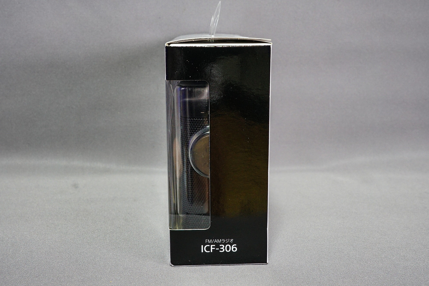 SONY ワイドFM/AMラジオ ICF-306 レビュー : 趣味の「写真、DIY SONY ワイドFM/AMラジオ ICF-306 レビュー : 趣味の「写真、DIY