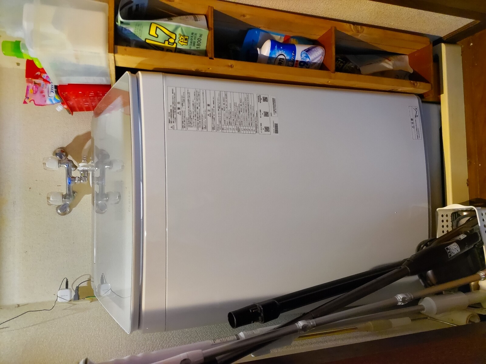 AQUA アクア 全自動洗濯機 Prette plus（プレッテ プラス） 14.0kg 