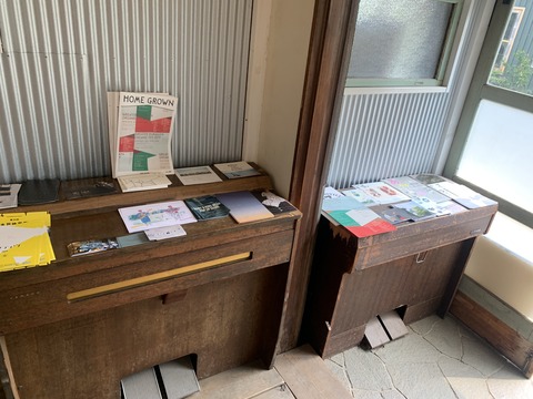 写真 2019-08-24 12 56 37