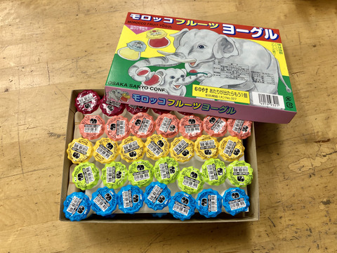 42AE5B8E-AC5D-4089-B2A2-D2245B5781D5