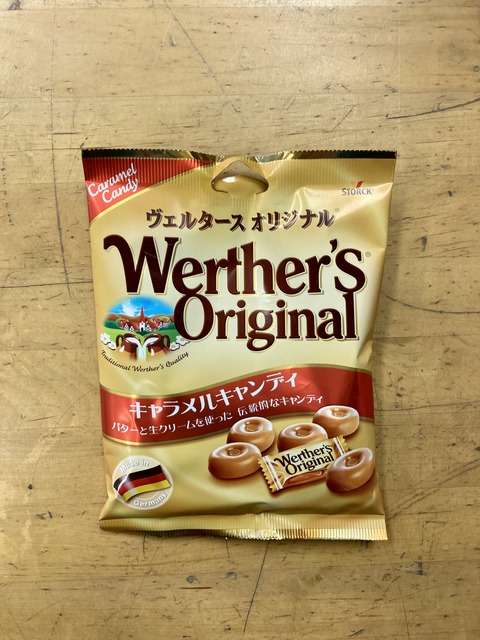 163C6787-F1AB-45EF-8F9C-0737B74E5D53