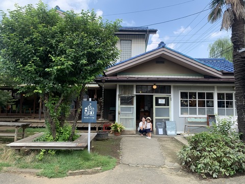 senkiya2