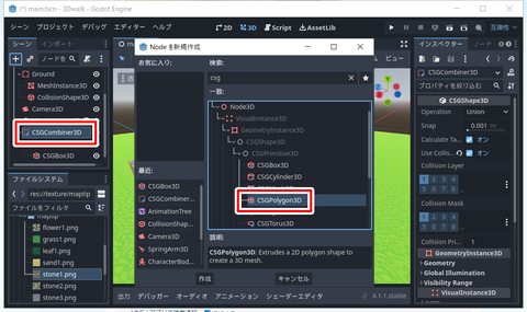 pgp_803
