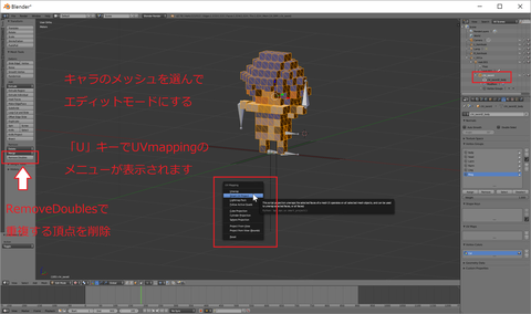 c_001a_sampleblend]_2017-7-16_23-25-12_No-00