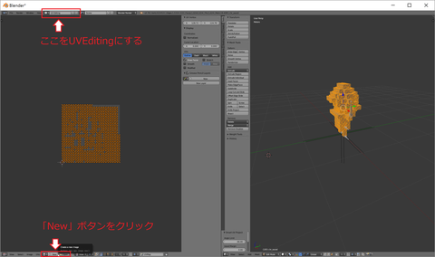 c_001a_sampleblend]_2017-7-16_23-26-11_No-00