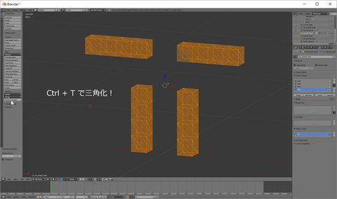 c_001a_sampleblend]_2017-7-16_23-4-4_No-00