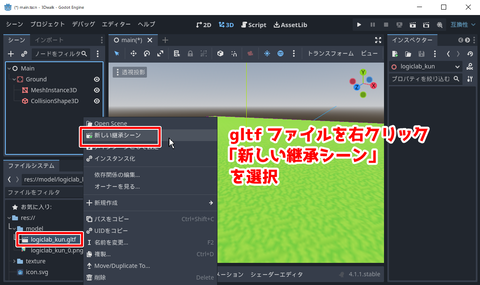 pgp_704