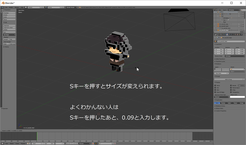 c_001a_sampleblend]_2017-7-16_22-55-22_No-00