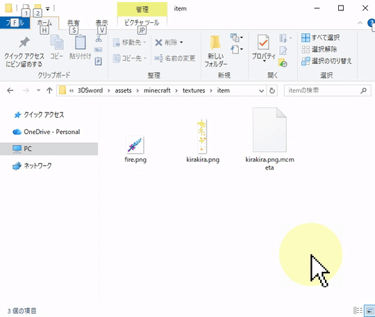 ezgif-5da3f352a4497f